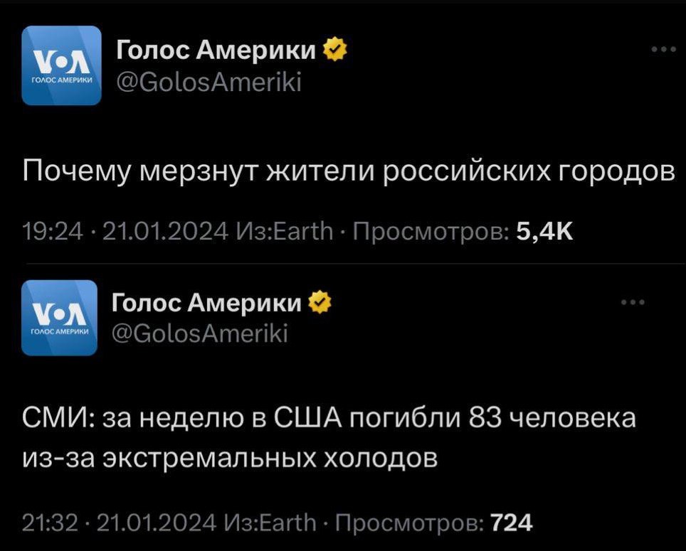 фразы про жизненный путь. волонтир о русских. никогда не осуждайте человека пока не. если кто то судит твой путь одолжи ему свои. испытания человеку даются по силам.