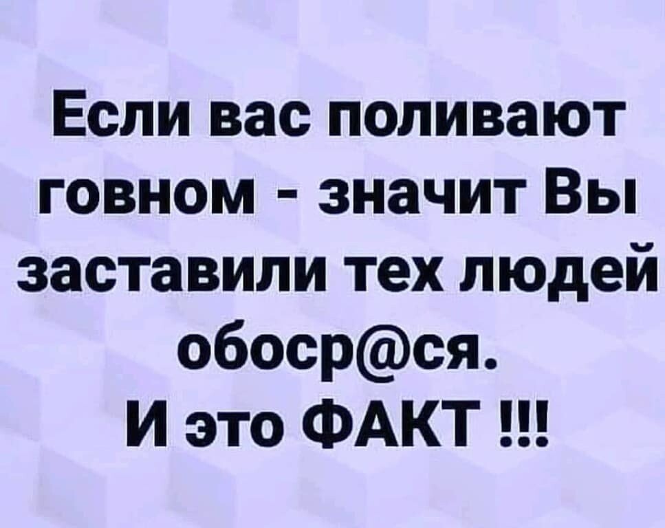 Секс По Телефону В Минус Секс По Телефону В Минус