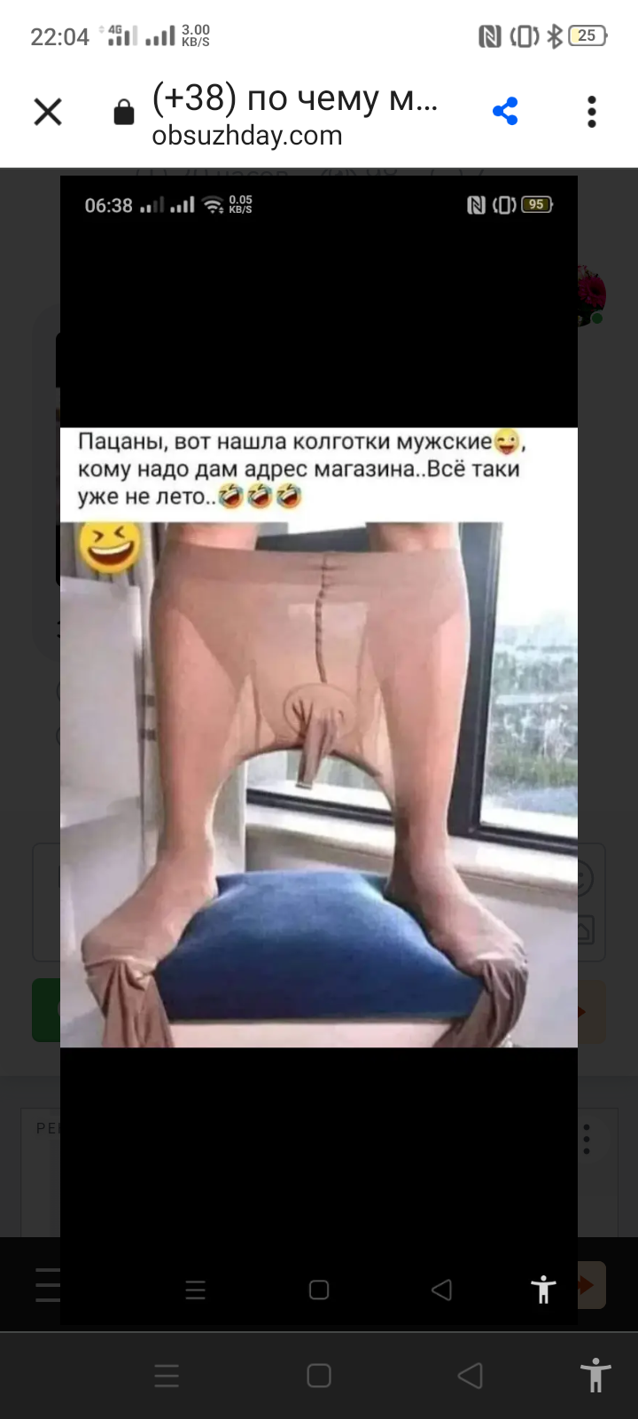 🖼