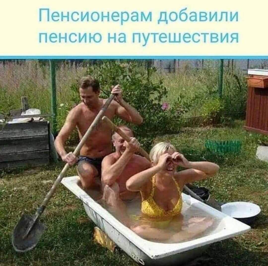 Мою жену размотали на троих фото