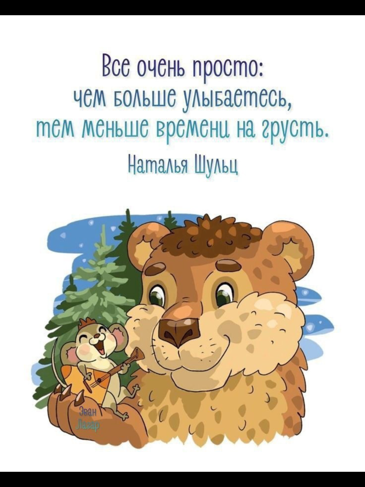 🖼