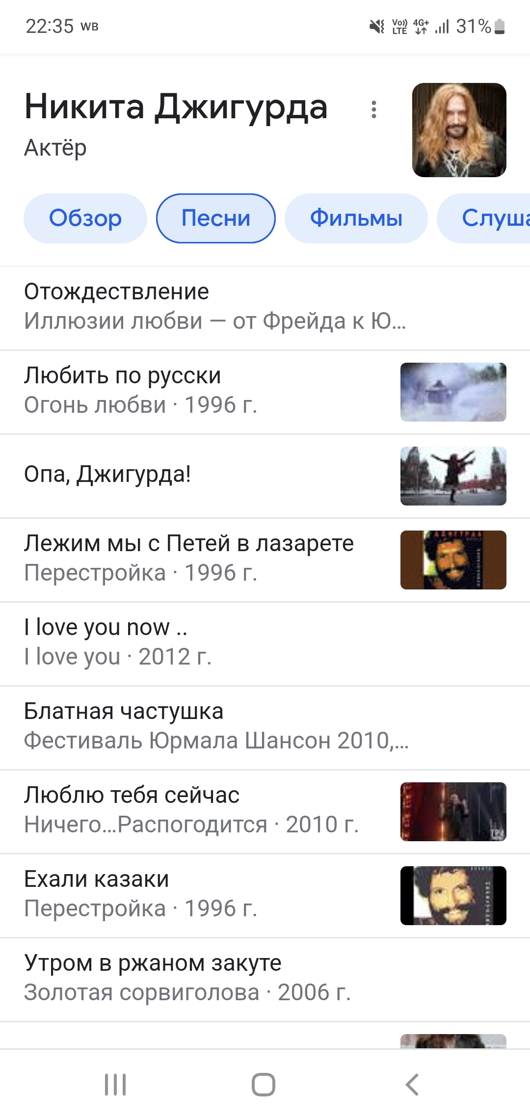 🖼
